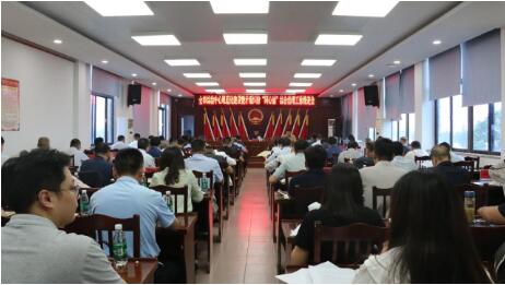 ̩ٿȫĹ淶ìܾסͬĽᡱۺƽ